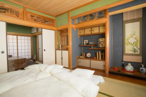 Guest House DOUGO-YADO